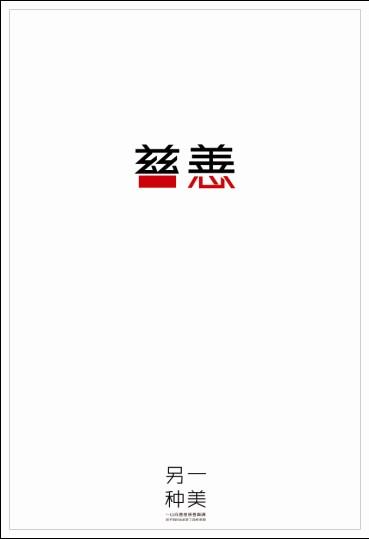 后京学院学历认证办理